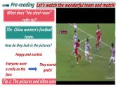 【新課標公開課】Unit2 Go for it! Developing ideas Reading for writing2025新外研版七下英語課件(含視頻）