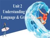【新課標公開課】Unit2 Go for it! Understanding ideas Language and grammar 2025新外研版七下英語課件