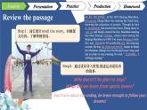 【新課標公開課】Unit2 Go for it! Understanding ideas Language and grammar 2025新外研版七下英語課件