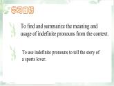 【新課標公開課】Unit2 Go for it! Understanding ideas Language and grammar2025新外研版七下英語課件(含視頻）