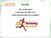 【新課標公開課】Unit2 Go for it! Understanding ideas Language and grammar2025新外研版七下英語課件(含視頻）