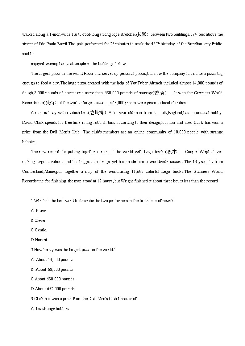 中考英语二轮复习时文阅读训练05 饱食者当常忆袁公、高空行走表演等四则新闻速览、“诗意机长”马保利（原卷版）第3页