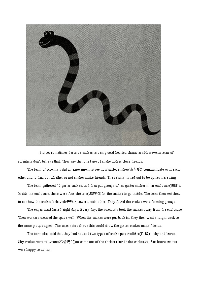 中考英语二轮复习时文阅读训练12 “抗癌厨房”，温暖万千家、蛇也会交朋友吗？、 世界上最小的婴儿（原卷版）第3页