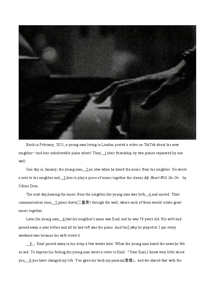 中考英语二轮复习时文阅读训练14 上海浦东美术馆正式开馆、小哥与陌生邻居隔墙合奏、生病小象恢复健康 （原卷版）第3页