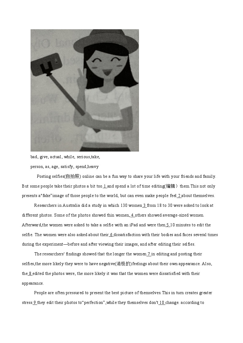 中考英语二轮复习时文阅读训练19 外国留学生体验中秋传统文化、越修照片会越觉得自己丑吗？、“我”的汉语学习之路 （原卷版）第3页