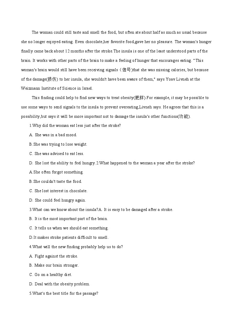 中考英语二轮复习时文阅读训练24  脑岛的新角色、智能窗户清洁机器人Ozmo、海边的“教室”（原卷版）第2页