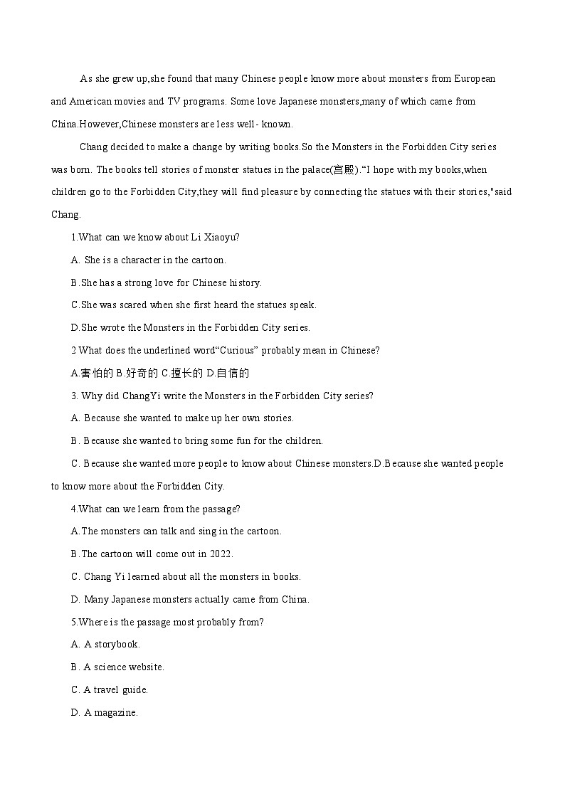 中考英语二轮复习时文阅读训练30 《故宫里的打大怪兽》、全球洗手日、记忆的秘密（原卷版）第2页