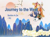 人教版2025八年級(jí)下冊(cè)英語 U6西游記  課件