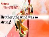 人教版2025八年級(jí)下冊(cè)英語 U6西游記  課件