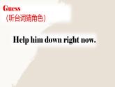 人教版2025八年級(jí)下冊(cè)英語 U6西游記 課件
