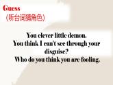 人教版2025八年級(jí)下冊(cè)英語 U6西游記 課件
