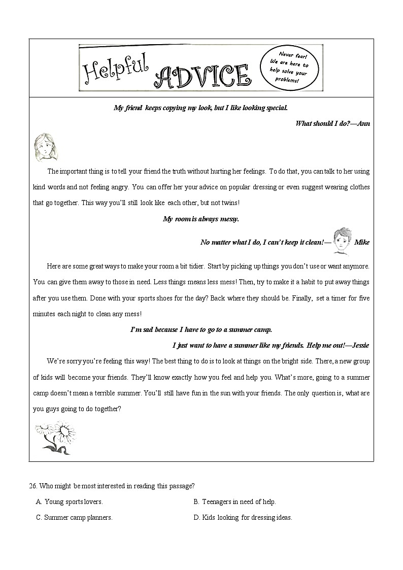 中考英语二轮复习专题12 阅读理解（讲练）（解析版）第2页