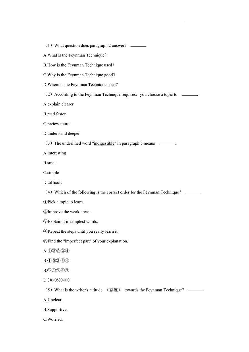 2024～2025学年四川省绵阳市安州区九年级下开学考试英语试卷(含答案)第3页