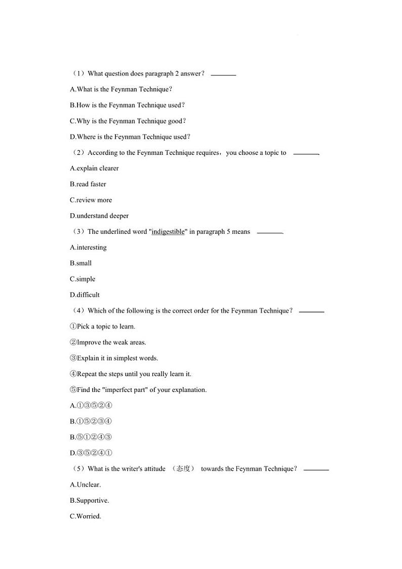 2024～2025学年四川省绵阳市安州区九年级下开学考试英语试卷(含答案)第3页