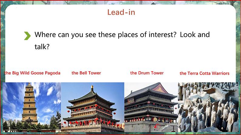 Unit 1 Lesson 3 A visit to Xi´an - 初中英语七年级下册 同步教学课件（冀教版2024）第3页