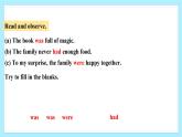 Unit 1 The secrets of happiness（第2課時(shí)） - 七年級(jí)英語(yǔ)下冊(cè) 同步教學(xué)課件+教學(xué)設(shè)計(jì)（外研版2024）