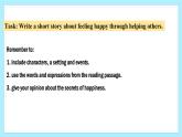Unit 1 The secrets of happiness（第5課時(shí)） - 七年級(jí)英語(yǔ)下冊(cè) 同步教學(xué)課件+教學(xué)設(shè)計(jì)（外研版2024）