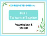 Unit 1 The secrets of happiness（第6課時(shí)） - 七年級(jí)英語(yǔ)下冊(cè) 同步教學(xué)課件+教學(xué)設(shè)計(jì)（外研版2024）
