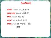 Unit 2 Lesson1 How is school going？ - 初中英語七年級(jí)下冊 同步教學(xué)課件+同步練習(xí)（冀教版2024）