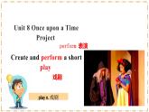 Unit 8 Once upon a Time（第6課時(shí)）Section B（Project） - 七年級(jí)英語(yǔ)下冊(cè) 同步教學(xué)課件（人教版2024）