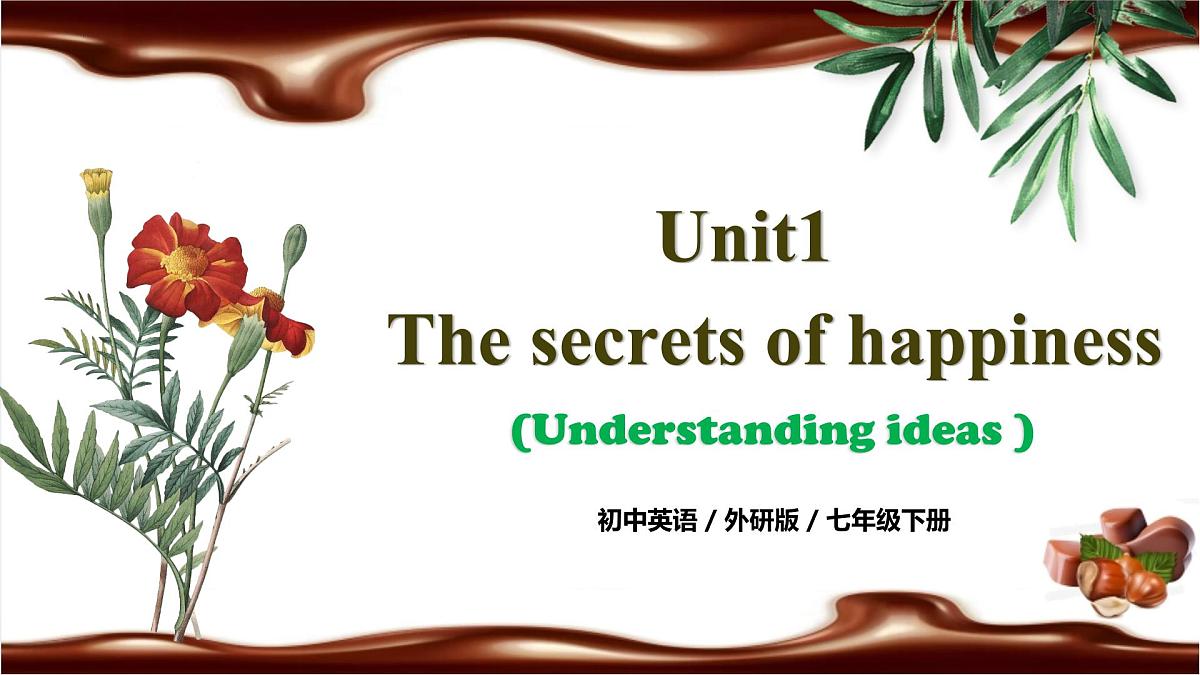 Unit 1 Period 2 Understanding ideas （同步课件）-2024-2025学年七年级英语下册（外研版2024）第1页