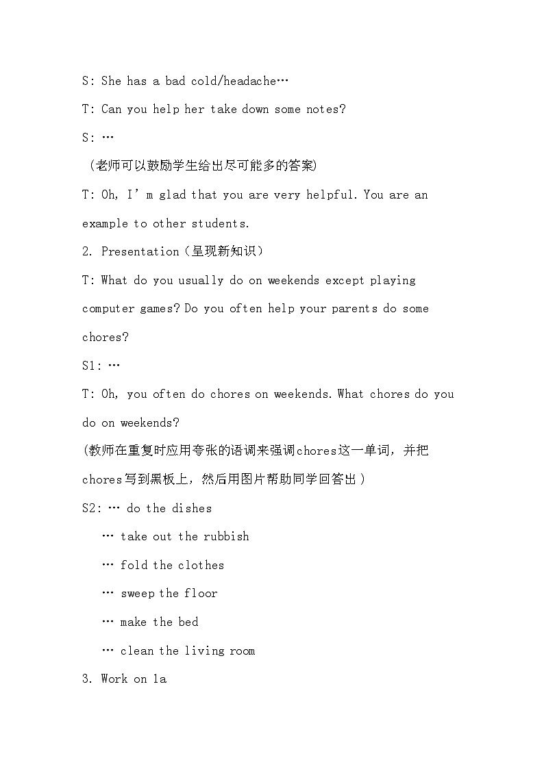 Unit 3 Could you please clean your room Section A 1a-1c 2a-2b教案 人教版英语八年级下册第2页