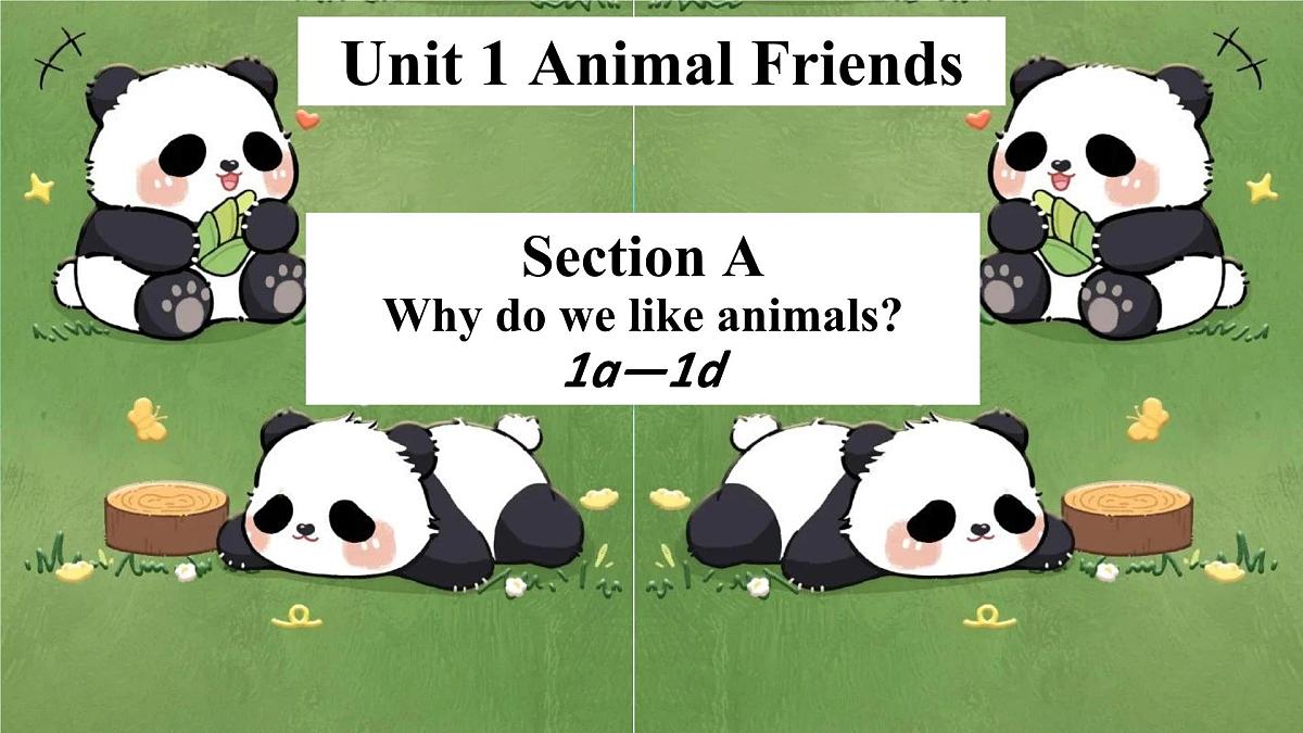 人教版英语七年级下册Unit1 SectionA1a-1d课件第1页