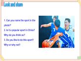 Unit 3 Keep Fit（第1課時(shí)）Section A（1a-1d） - 七年級英語下冊 同步教學(xué)課件（人教版2024）
