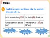 Unit 3 Keep Fit（第3課時(shí)）Section A（3a-3d） - 七年級英語下冊 同步教學(xué)課件（人教版2024）