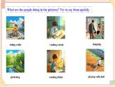 Unit 5 Here and Now（第1課時(shí)）Section A（1a-1d） - 七年級(jí)英語下冊(cè) 同步教學(xué)課件（人教版2024）