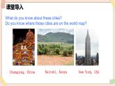 Unit 5 Here and Now（第4課時(shí)）Section B（1a-1d） - 七年級(jí)英語下冊(cè) 同步教學(xué)課件（人教版2024）