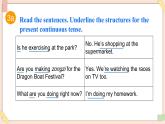 Unit 5 Here and Now（第3課時(shí)）Section A（3a-3d） - 七年級(jí)英語下冊(cè) 同步教學(xué)課件（人教版2024）