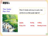 Unit 5 Here and Now（第5課時(shí)）Section B（2a-3c） - 七年級(jí)英語下冊(cè) 同步教學(xué)課件（人教版2024）