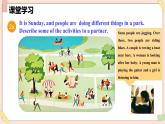 Unit 5 Here and Now（第5課時(shí)）Section B（2a-3c） - 七年級(jí)英語下冊(cè) 同步教學(xué)課件（人教版2024）
