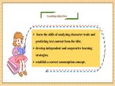 【新教材新課標(biāo)】仁愛科普版英語七年級(jí)下冊(cè)Unit7 Being a Smart Shopper 第3課時(shí)Thinking skills and Reading strategies課件+教學(xué)設(shè)計(jì)+音視頻