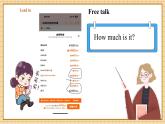 【新教材新課標(biāo)】仁愛科普版英語七年級(jí)下冊(cè)Unit7 Being a Smart Shopper 第3課時(shí)Thinking skills and Reading strategies課件+教學(xué)設(shè)計(jì)+音視頻
