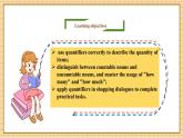 【新教材新課標(biāo)】仁愛科普版英語七年級(jí)下冊(cè)Unit7 Being a Smart Shopper 第5課時(shí)Grammar in use課件+教學(xué)設(shè)計(jì)