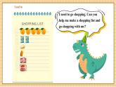【新教材新課標(biāo)】仁愛科普版英語七年級(jí)下冊(cè)Unit7 Being a Smart Shopper 第5課時(shí)Grammar in use課件+教學(xué)設(shè)計(jì)