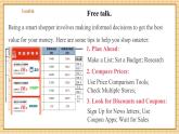 【新教材新課標(biāo)】仁愛科普版英語七年級(jí)下冊(cè)Unit7 Being a Smart Shopper 第7課時(shí)Reading for Writing課件+教學(xué)設(shè)計(jì)