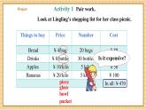 【新教材新課標(biāo)】仁愛科普版英語七年級(jí)下冊(cè)Unit7 Being a Smart Shopper 第8課時(shí)Project and Review課件+教學(xué)設(shè)計(jì)+音視頻