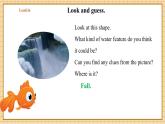 【新教材新課標】仁愛科普版英語七年級下冊Unit8 Our Blue Planet 第1課時Listening & Speaking課件+教學設計+音視頻