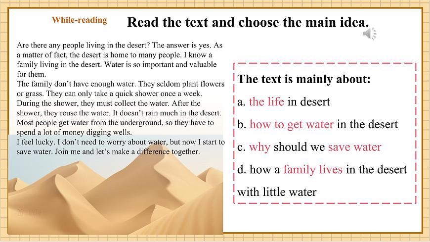 Unit8 Our Blue Planet（第4课时）Theme Reading.教学课件 第7页