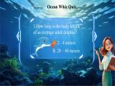 【新教材新課標】仁愛科普版英語七年級下冊Unit8 Our Blue Planet 第5課時Grammar in use課件+教學設計+音視頻