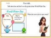 【新教材新課標】仁愛科普版英語七年級下冊Unit8 Our Blue Planet 第7課時Reading for Writing課件+教學設計