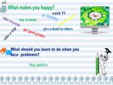Unit 1 第5課時 Reading for writing（同步課件）-2024-2025學年七年級英語下冊（外研版2024）