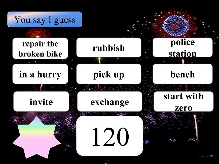 Unit 2 第4课时 Integration（同步课件）-2024-2025学年七年级英语下册（译林版2024）第4页