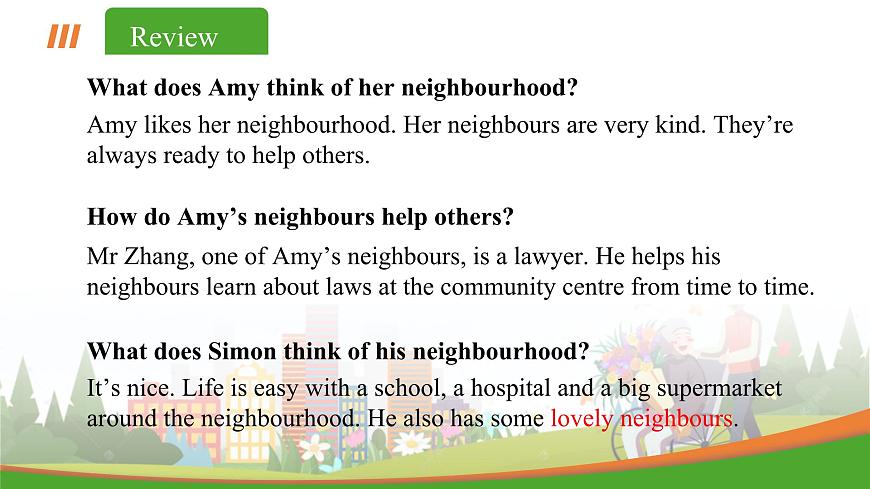 Unit 2 课时2 Reading 1（同步课件）-2024-2025学年七年级英语下册（译林版2024）第2页