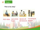 Unit 2 課時2 Reading 1（同步課件）-2024-2025學(xué)年七年級英語下冊（譯林版2024）