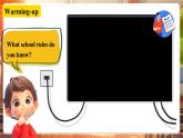 【新課標(biāo)公開課】人教版英語七下Unit2 No Rules No Order!SectionA Pronunciation 1-2f 優(yōu)質(zhì)課件+同步教案+大單元教學(xué)分析+素材包