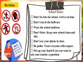 【新課標(biāo)公開課】人教版英語七下Unit2 No Rules No Order!SectionA Pronunciation 1-2f 優(yōu)質(zhì)課件+同步教案+大單元教學(xué)分析+素材包